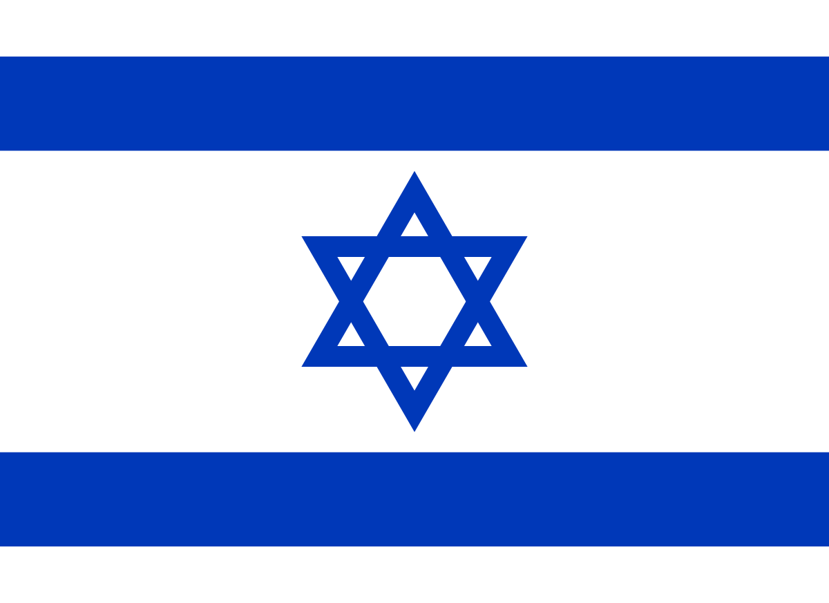 1200px-Flag_of_Israel.svg